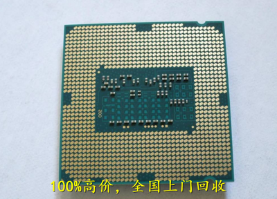 上?；厥占す夤?全國上門