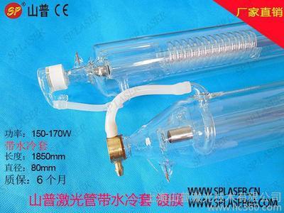 供應上海山普150W激光管 專業品質，高效可靠選擇