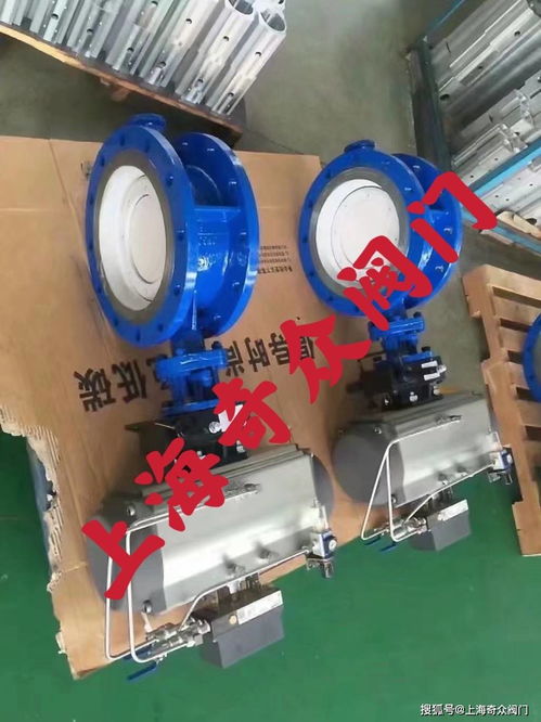 上海奇眾閥門產(chǎn)品科研 鑄就長期生存能力的核心支柱